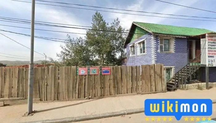 Ds авто засвар - Улаанбаатар
