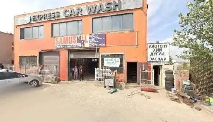 Dugui Zasvar Bugd - Улаанбаатар