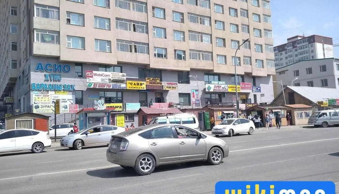 Dun Dental Clinic / Дун шүдний эмнэлэг - Улаанбаатар