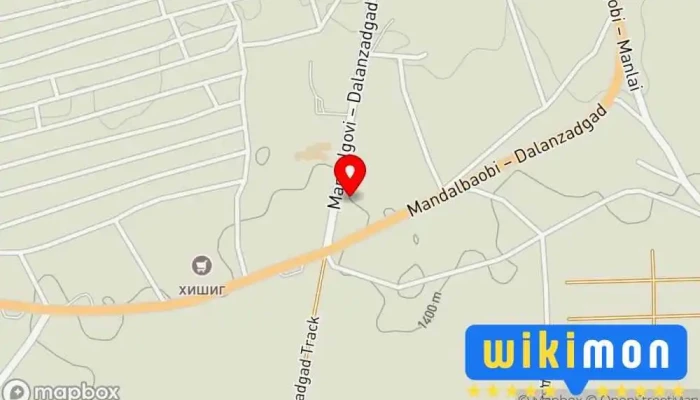 гэсэн газрын зураг Dundgobi Tourist information center Интернет кафе дээр Мандалговь