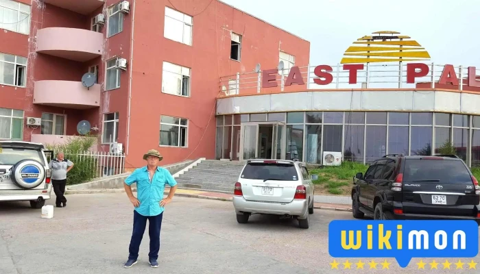 East Palace Hotel -  Zochdoos - Чойбалсан