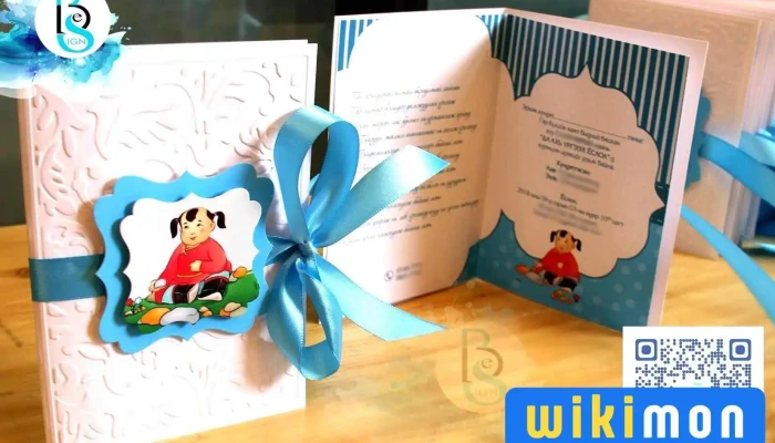 Ekh Beltgel Khevleliin Grafik Dizain Khevlel Ezemshigchiinkh - Улаанбаатар