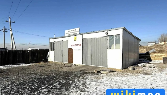 Eko Avto Nuursen Iandan Tseverlegee Sodon Salbar Bugd - Улаанбаатар