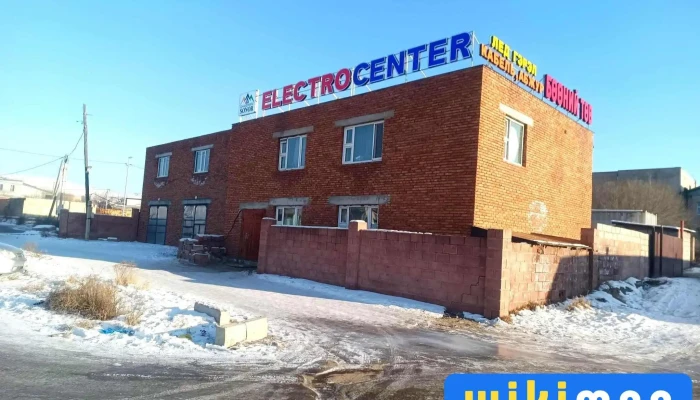 Electrocenter - Дархан