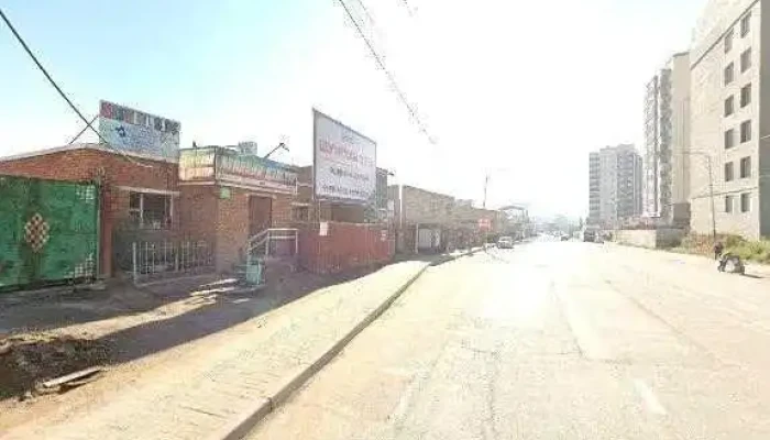 Emgeg Sudlalyn Undesnii Tov Khuukhdiin Emgeg Sudlalyn Tasag Bugd - Улаанбаатар