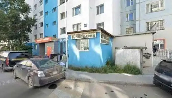 Emjjkhu -  Bugd - Улаанбаатар