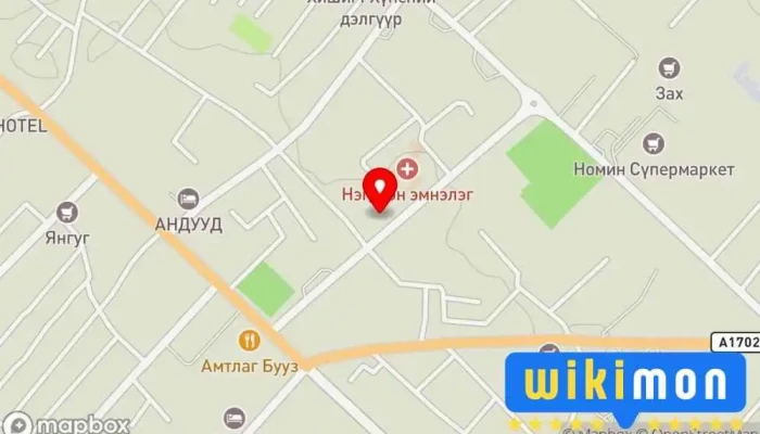 гэсэн газрын зураг Эрдэм бичиг хэргийн дэлгүүр Бичиг хэрэгслэлийн дэлгүүр дээр Улаангом