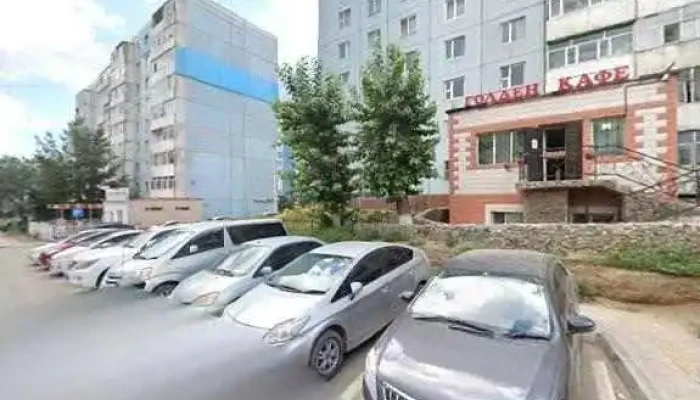 Erdem Tsetserleg Bugd - Улаанбаатар