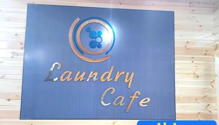 Erdenet Bubble Laundry -  Bugd - Эрдэнэт