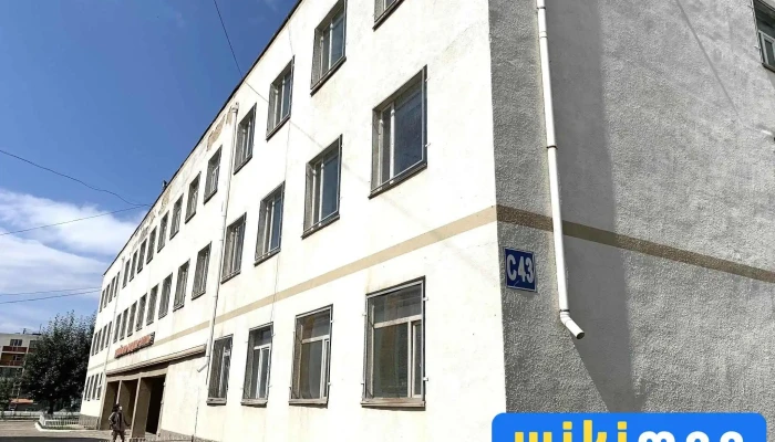 Erdmiin Orgoo Tsogtsolbor Surguul Bugd - Улаанбаатар
