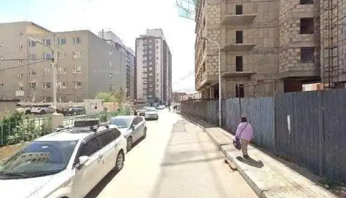 Eruul Khemnel Bugd - Улаанбаатар