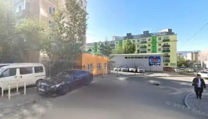 Eruul Orkh Orkhiin Eruul Mendiin Tov Bugd - Улаанбаатар
