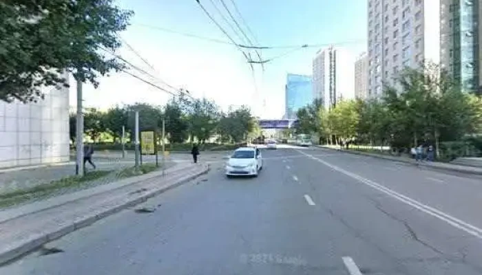 Esan -    Undesnii Tsakhim San Bugd - Улаанбаатар