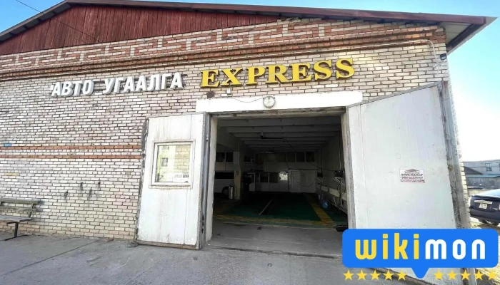 Express Avto Ugaalga Gadnakh Zurguud - Дархан