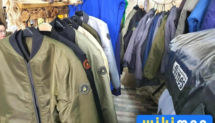 Flames Mongolian Brand -  Bugd - Улаанбаатар