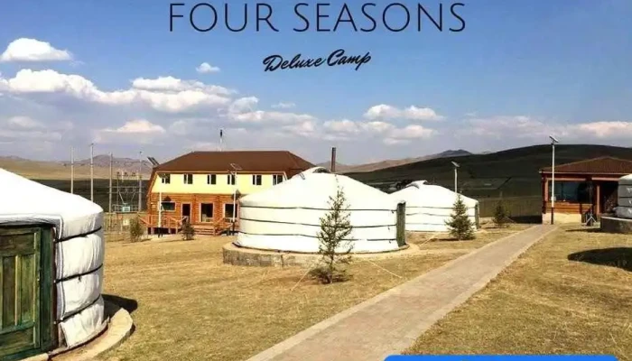Four Seasons Camp Dorvon Uliral Amralt Bugd - Аймаг