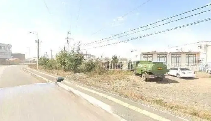 Gal Tuimer Untraakh Avrakh 18 Dugaar Angi Bugd - Улаанбаатар