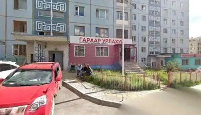 Garaar Urlakhui Bugd - Улаанбаатар