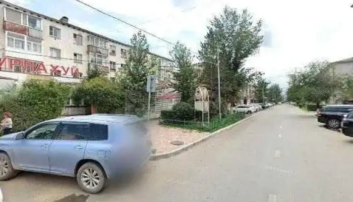 Garaar Urlakhui Gudamzh Kharakh Bolon 360deg - Улаанбаатар