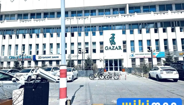 Gazar Kholding Bugd - Улаанбаатар