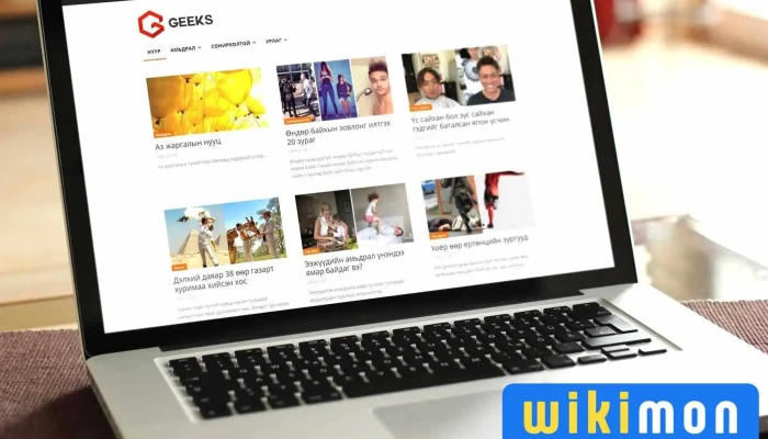 Geeks -  Bugd - Улаанбаатар