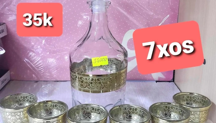 Gegee Online Shop Ezemshigchiinkh - Дархан