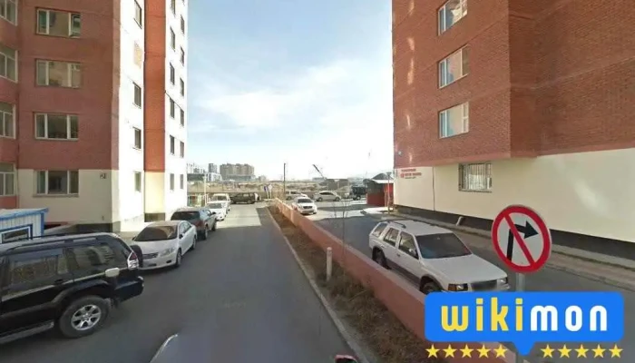 Gegeen Avir beauty salon - Худ - 15 Хороо