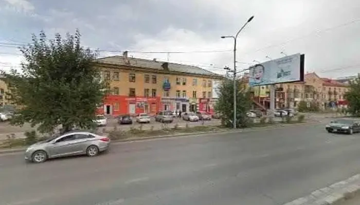 Gemnet -  Bugd - Улаанбаатар