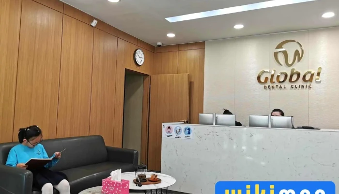 Global Dental Clinic / Глобал Шүдний Эмнэлэг - Бзд - 15 Хороо
