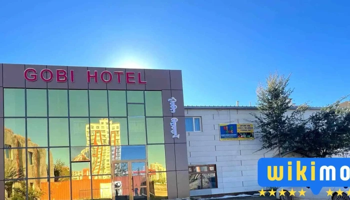 Gobi 2 hotel - Tsagaanbulag