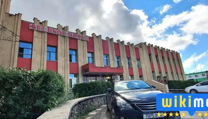 Gold Hotel -  Gadnakh Zurguud - Эрдэнэт
