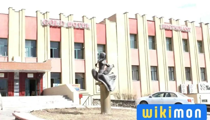 Gold hotel - Эрдэнэт