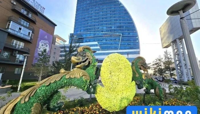 Grand Office Center (Jiguur) - Улаанбаатар