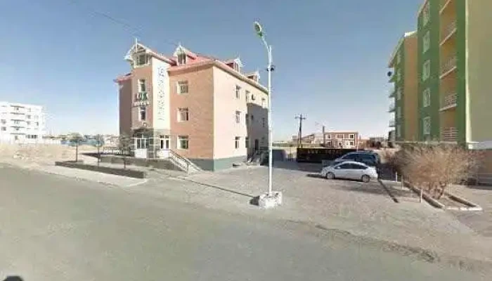 Hey Restaurant Lounge Bugd - Сайншанд