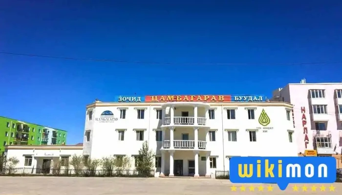 hotel - Ховд