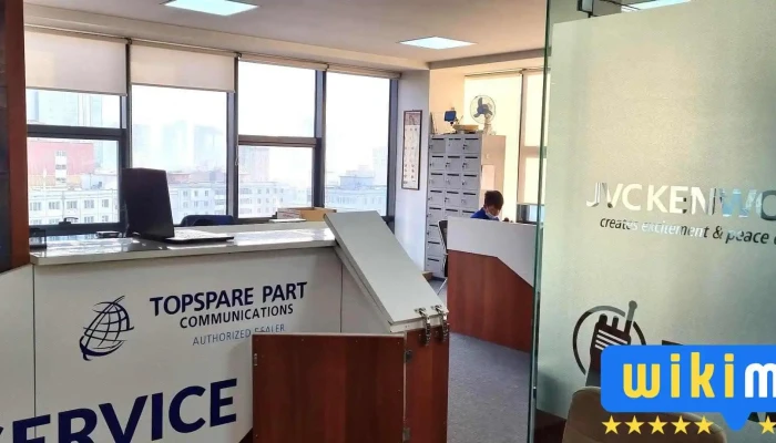 Ialalt Plaza Principal - Чд - 5 Хороо
