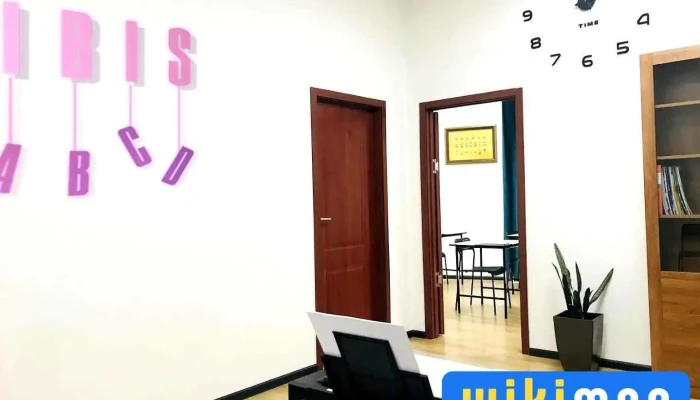 ibis сургалтын төв - Улаанбаатар