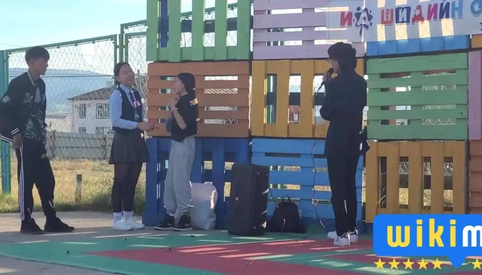 Id Shidiin Oron Khovsgol Magic Land Khuvsgul Video - Мөрөн