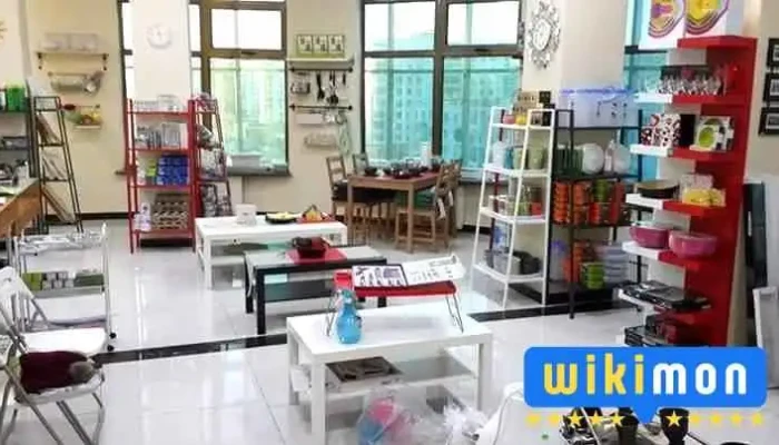 Ikea Гэр Ахуйн Барааны Дэлгүүр - Эрдэнэт