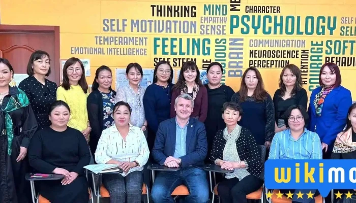 Institute Of Development For Psychotherapy -  Bugd - Улаанбаатар
