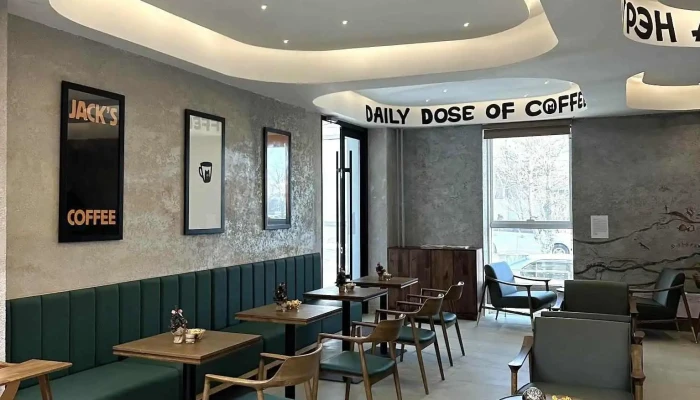 Jack's coffee shop Uvurkhangai - Өвөрхангай
