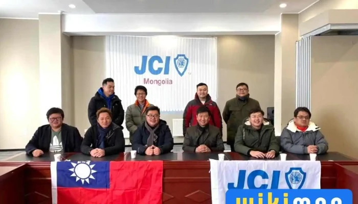 Jci Mongol Tov Bair Bugd - Улаанбаатар