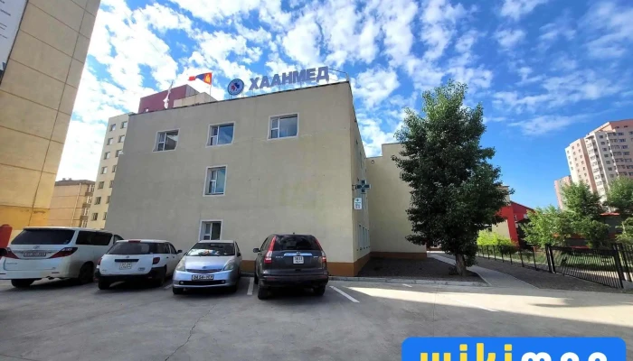 Khaan Med Emneleg Bugd - Улаанбаатар