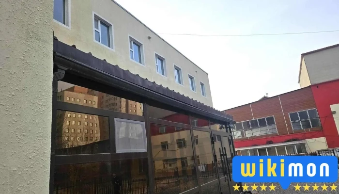 Khaan Med Emneleg Ezemshigchiinkh - Улаанбаатар