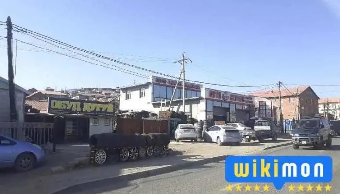 Khailaast Dugui Zasvar Khudaldaa Ezemshigchiinkh - Улаанбаатар