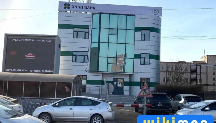 Khan Bank -  Principal - Хуучин Дархан