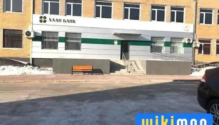 Khan Bank -  Principal - Шинэ Дархан
