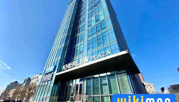 Kherlen Plaza Bugd - Улаанбаатар