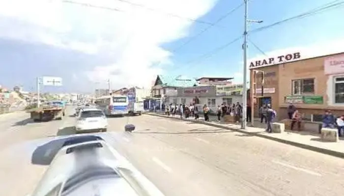 Khevleliin Uilchilgee Bugd - Улаанбаатар