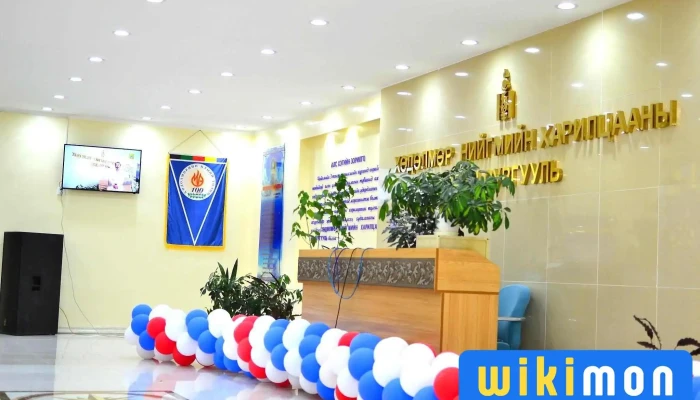 Khodolmor Niigmiin Khariltsaany Deed Surguul Bugd - Улаанбаатар